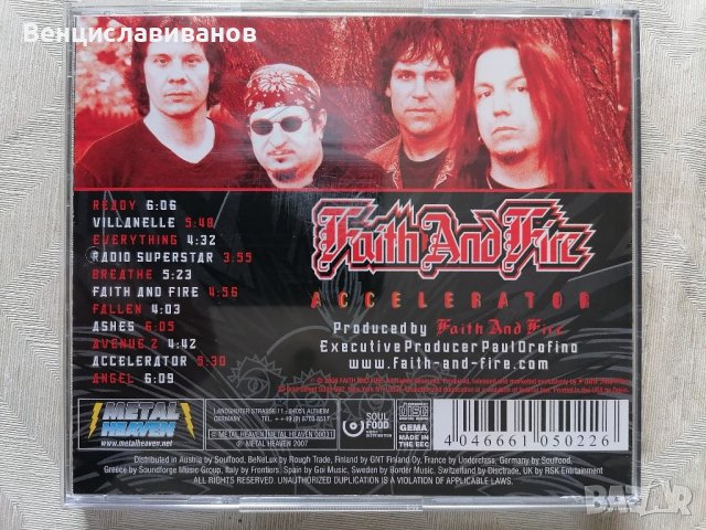Faith and Fire /  ОРИГИНАЛЕН диск - хард рок , снимка 5 - CD дискове - 41521211