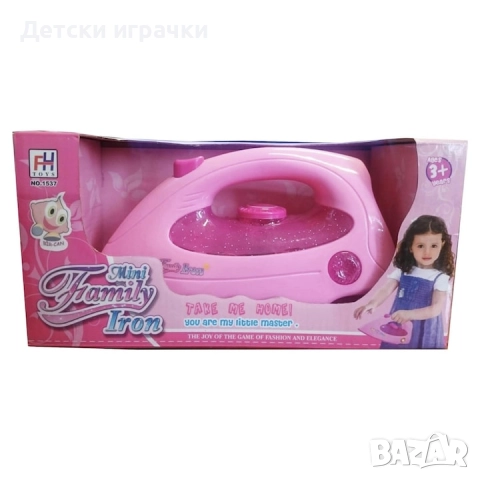 Детска ютия играчка със ефекти , снимка 4 - Други - 52667564