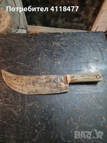 Голям стар нож , снимка 3 - Антикварни и старинни предмети - 53806787