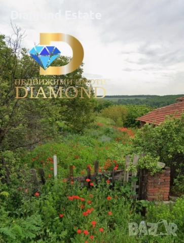 Двуетажна къща в село Малко Асеново, общ. Димитровград, снимка 6 - Къщи - 53231772