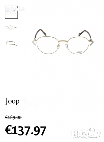 Joop - рамки за очила , снимка 12 - Слънчеви и диоптрични очила - 36184433
