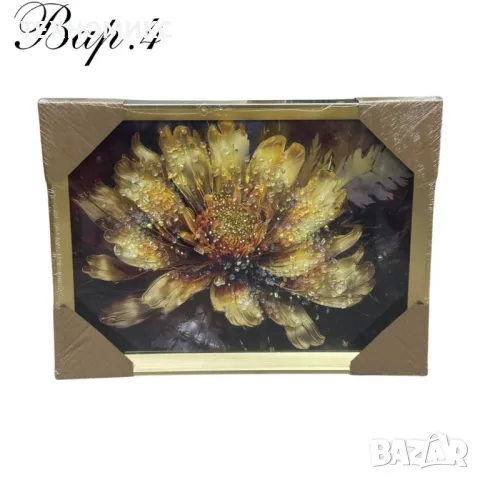 Диамантени картини , снимка 5 - Картини - 49128640