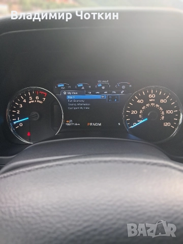 Форд F-150 / 3,5 / V6 Лариат - 2019, снимка 12 - Автомобили и джипове - 52918727