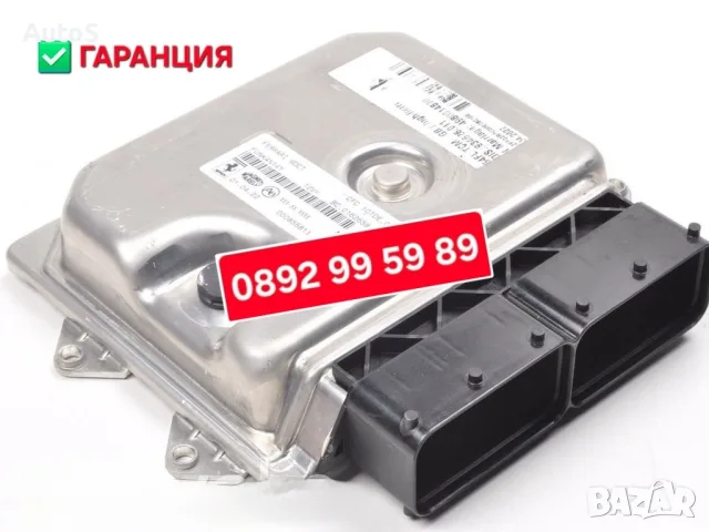 ECU с гаранция. Двигателни компютри и компютри за скоростни кутии (TCU, TCM), снимка 3 - Части - 55968504