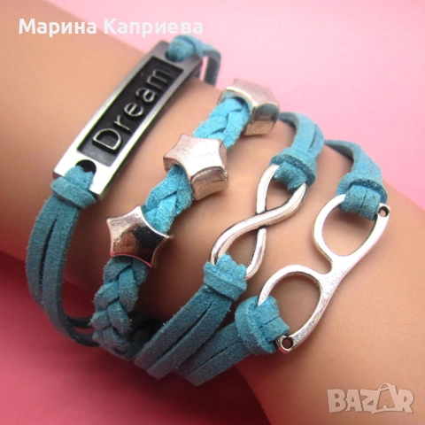 Гривна /В-19/