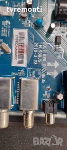 Шасси (Main Board) JUC7.820.00208835, снимка 2 - Части и Платки - 34279463