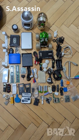 Лот дребна техника - 2