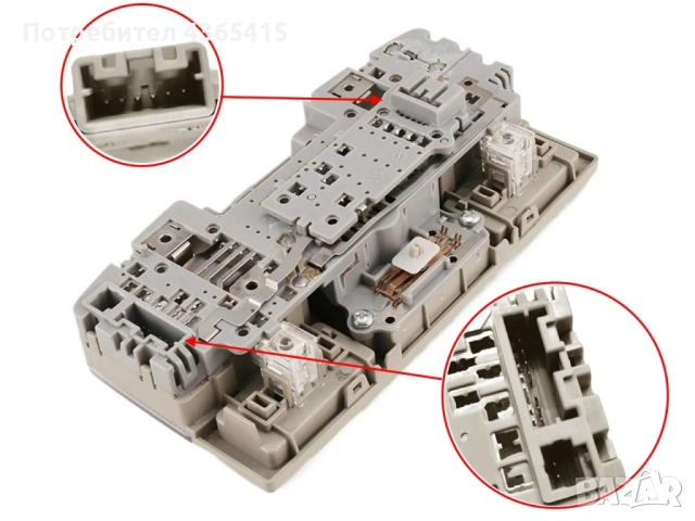 Плафон с бутон за ел.шибедах (люк) за Mazda 3 BL (2009-2013), снимка 3 - Части - 52328012