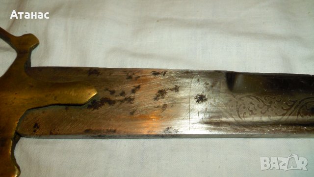 Сабя / нож меч кинжал/ с кания , снимка 4 - Антикварни и старинни предмети - 42267672