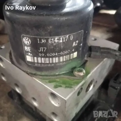 ABS 1J0 907 379P , 1J0 614 117 D за VW Bora, снимка 3 - Части - 47453264