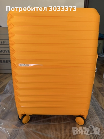 American Tourister FastForward Спинер 55 с разширение