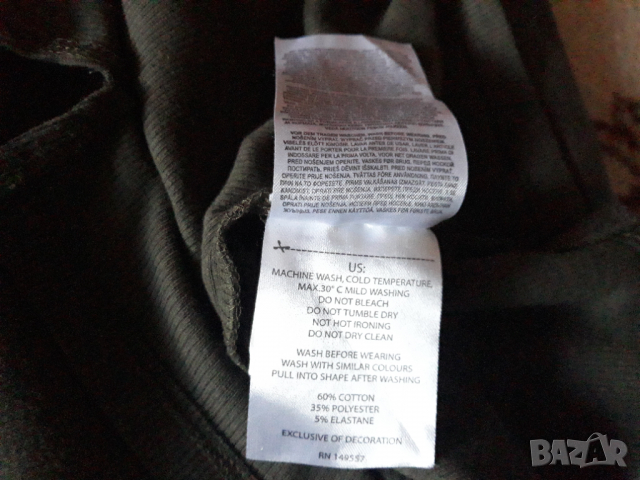 Блуза от FB sister, снимка 4 - Блузи с дълъг ръкав и пуловери - 36314628