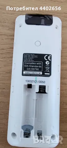 Нови дистанционни Самсунг, снимка 4 - Дистанционни - 49535196