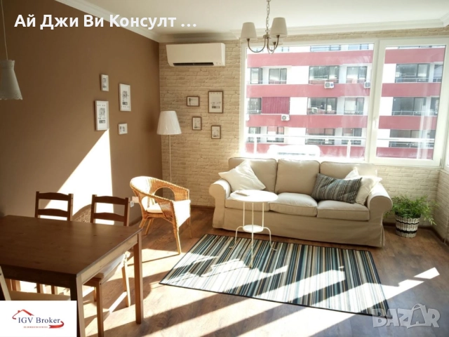 Двустаен апартаментв Люлин 2