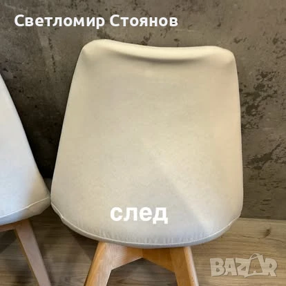 Професионално почистване на мека мебел и автомобили – Благоевград и региона!, снимка 6 - Пране на мокети - 50697924