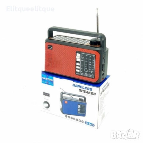 Преносимо Bluetooth радио AM, FM, SW с фенерче FP-2381, снимка 2 - Радиокасетофони, транзистори - 52282568