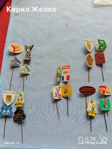 Лот рекламни значки 20 броя стари редки за КОЛЕКЦИЯ ДЕКОРАЦИЯ 21316, снимка 12 - Колекции - 52167135