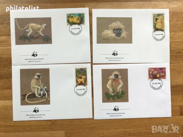 Бутан 1984 - 4 броя FDC Комплектна серия - WWF