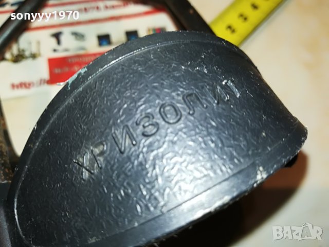 ЯКА ПРАШКА 1901231757, снимка 17 - Колекции - 39364373