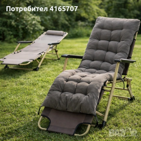 Сгъваем шезлонг с голяма възглавница - стилен, практичен и удобен, снимка 3 - Градински мебели, декорация  - 53818275