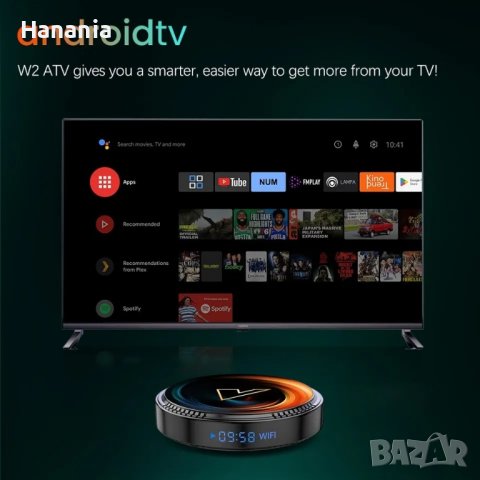 TV Box Vontar W2 ATV 4/32GB, Smart TV, SlimBox Android TV, 4K@60fps HDR, IPTV, ТВ БОКС, снимка 3 - Приемници и антени - 41620748