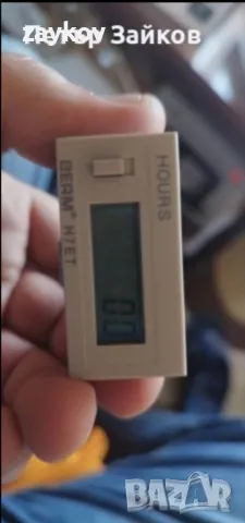 Цифров брояч Pasamer, AC 110-220V H7ET-BVM електрически суматор с 6-цифрен LCD дисплей