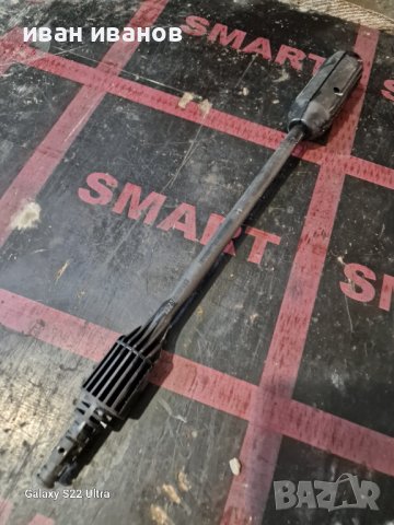 Накрайник Водоструика