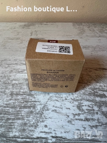 Нов прахообразен бронзант за контуриране на лицето с матов ефект в кутия 40 гр. на марката Veroni ❤️, снимка 7 - Декоративна козметика - 52118652