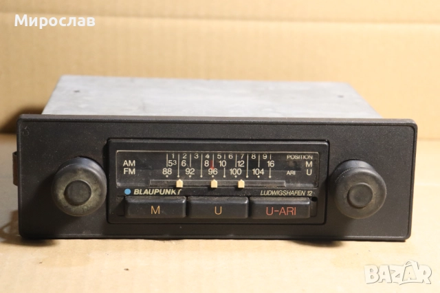 BLAUPUNKT LUDWIGSHAFEN АВТО РАДИО КАСЕТОФОН