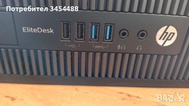 HP EliteDesk 800 G1 SFF, i5-4570@3.20GHZ, 4 cores, 4RAM,  256SSD, Intel HD graphics 4600, Win 11 Pro, снимка 2 - За дома - 53016051