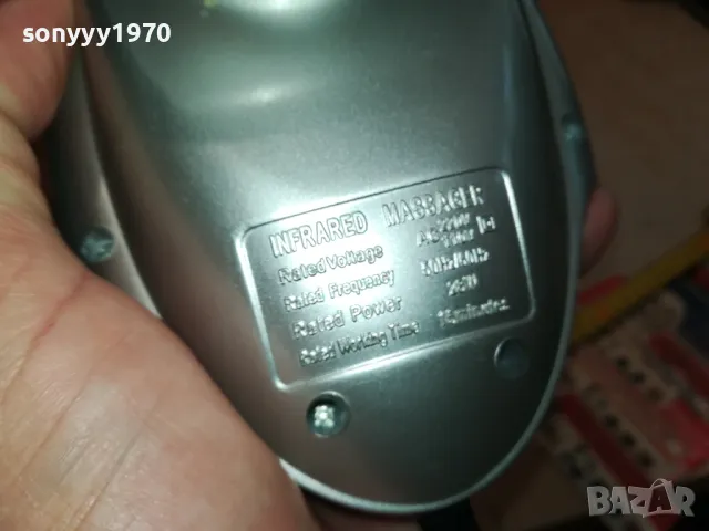 МАСАЖОР 220В 1005251919, снимка 11 - Масажори - 50234792