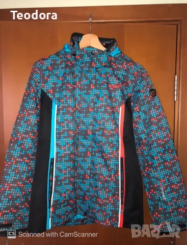 Юношеско яке CMP