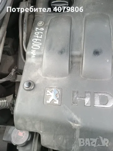  Пежо     2.0HDI , снимка 5 - Автомобили и джипове - 56149479