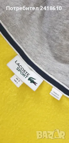 Lacoste Sport Full Zip Hoodie Mens Size 5 - L ОРИГИНАЛ! Мъжка Качулка с цял цип!, снимка 17 - Спортни дрехи, екипи - 48589071
