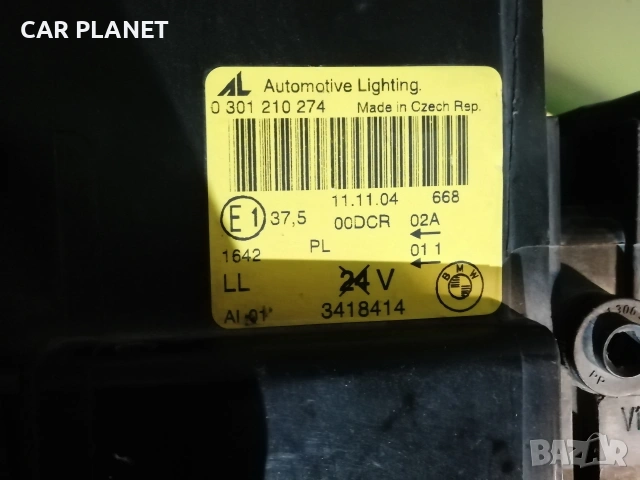 Фар Фарове за БМВ Х3 Е83 / BMW X3 E83 Dynamic-Xenon., снимка 10 - Части - 53213465