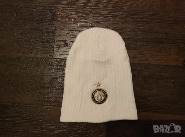 Оригинална зимна шапка INTER MILANO