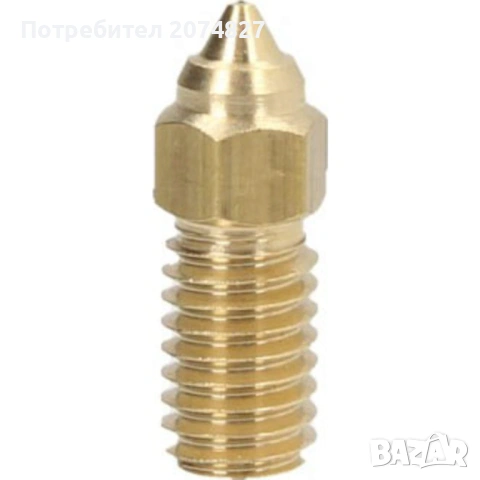 Месингова дюза за ELego Neptune 4/Pro, 0,4 mm