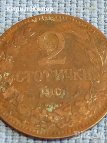 Стара монета 2 стотинки 1901г. Княжество България рядка за КОЛЕКЦИОНЕРИ 48280, снимка 2 - Нумизматика и бонистика - 47833221