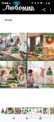 5бр.Малка коледна елха 60 см, Siebwin Green Мини настолна коледна елха със звездна коледна елха,

, снимка 8 - Декорация за дома - 49224965