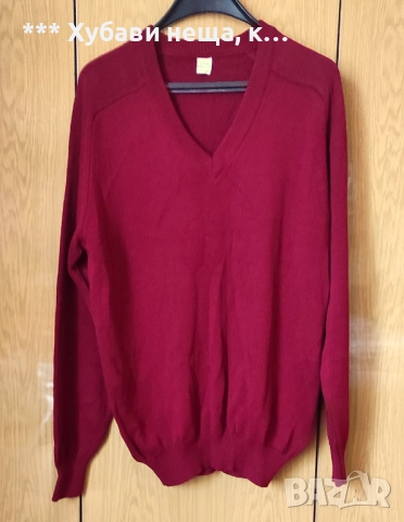 👌👌👌Мъжки пуловери - винен, сив и бял, тениски👌👌👌ИзГоДнО