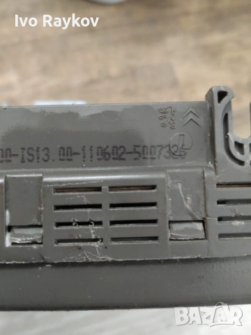 BCM , BSI , Fiat Ulysse 2.2 JTD , LANCIA PHEDRA , 9645439480 , 5007326, снимка 4 - Части - 52938221