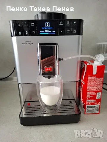 Кафемашина Melitta Passione, снимка 6 - Кафемашини - 56377601