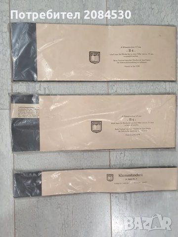 Хавид ленти с големина 117;111 mm ; N 3 -(за съхранение и изложба на марки), снимка 2 - Филателия - 49297675