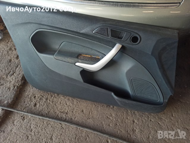 Кори на врати ford fiesta 08-14  двуврата, снимка 2 - Части - 42434854