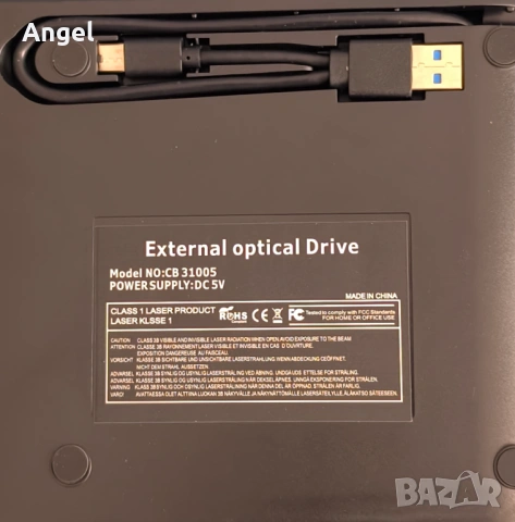 Външно оптично устройство CD / DVD четец, снимка 6 - Друга електроника - 53692732