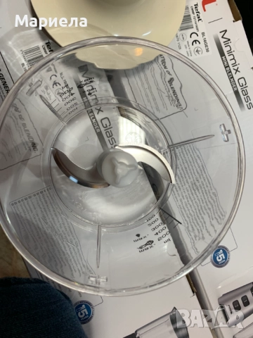 Пасатор 600W, 3 в 1 Пасатор, чопър и бъркалка, снимка 16 - Чопъри и пасатори - 52720070