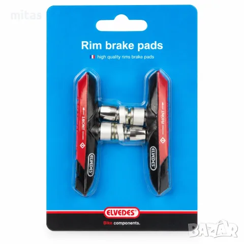 Гумички за V-Brake спирачки ELVEDES, Двукомпонентни, Черно-червени, 72 мм, Комплект, снимка 10 - Части за велосипеди - 56202560