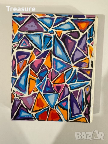 Волшебные краски: сказки советских писателей, снимка 2 - Детски книжки - 48465722