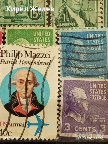 Стари пощенски марки от цял свят смесени СВЕТОВНИ ЛИДЕРИ за КОЛЕКЦИЯ 52076, снимка 8 - Филателия - 53208795