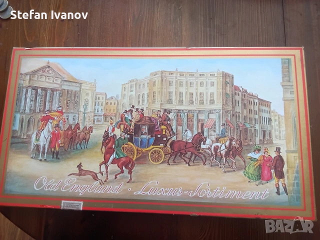 Пури за пушене